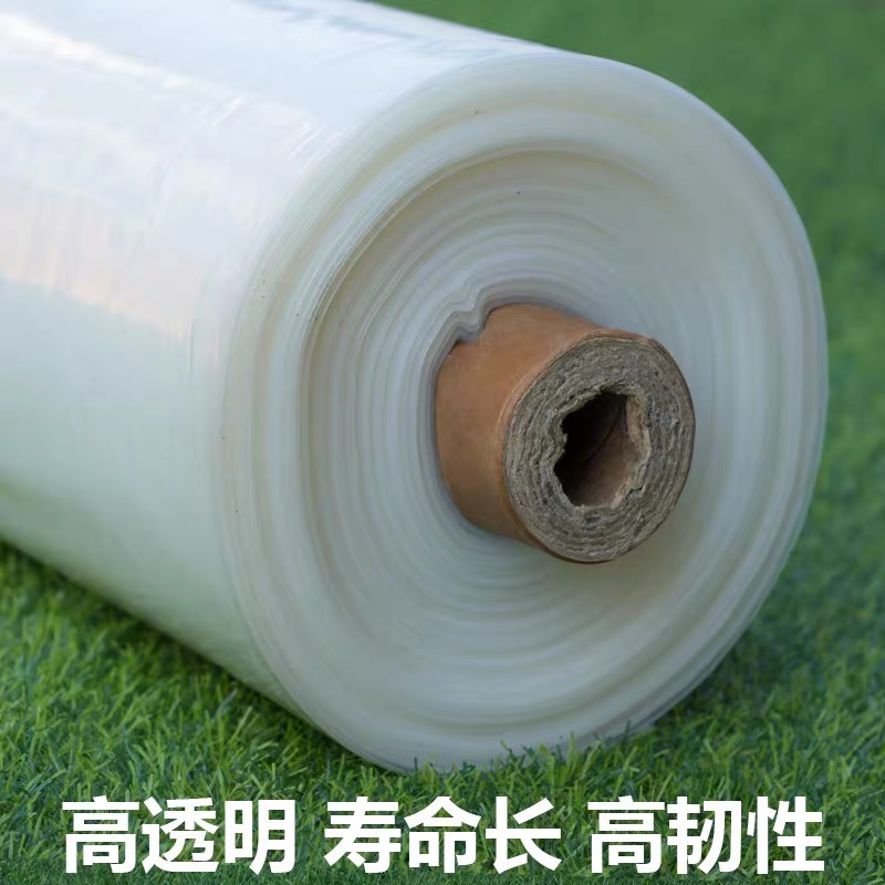 抚州市塑料薄膜农用薄膜 - 厂家