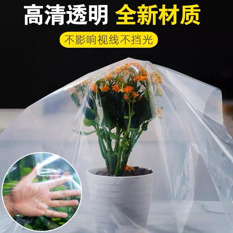 抚州市塑料薄膜防草布 - 哪里好